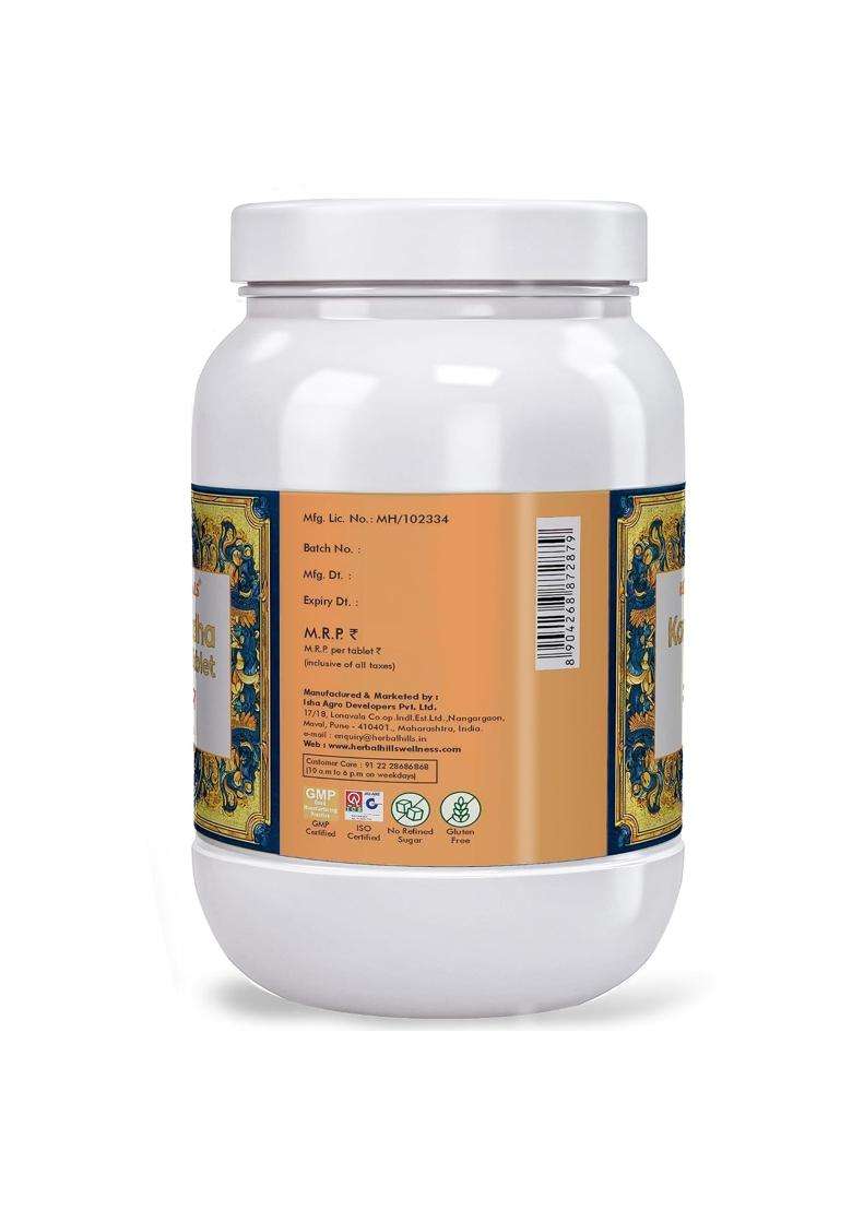 Herbal Hills Kamdudhahills Tablets, 900 Count (Pack of 2) | Natural Herbal Care - Indya