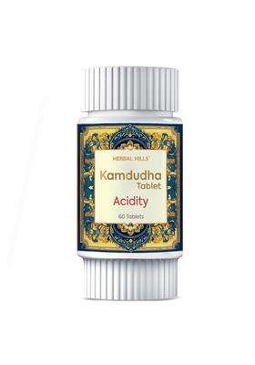 Herbal Hills Kamdudhahills Tablets, 60 Count (Pack of 5) | Natural Herbal Care