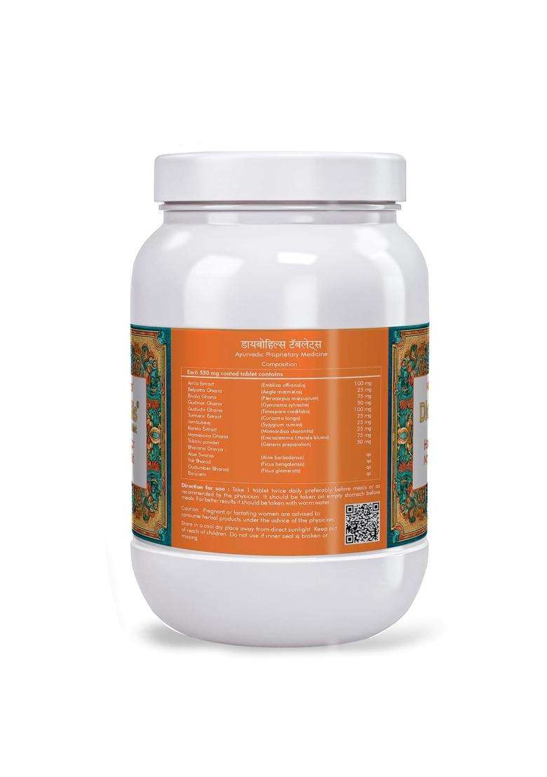 Herbal Hills Diabohills Tablets, 900 Count | Natural Herbal Care - Indya