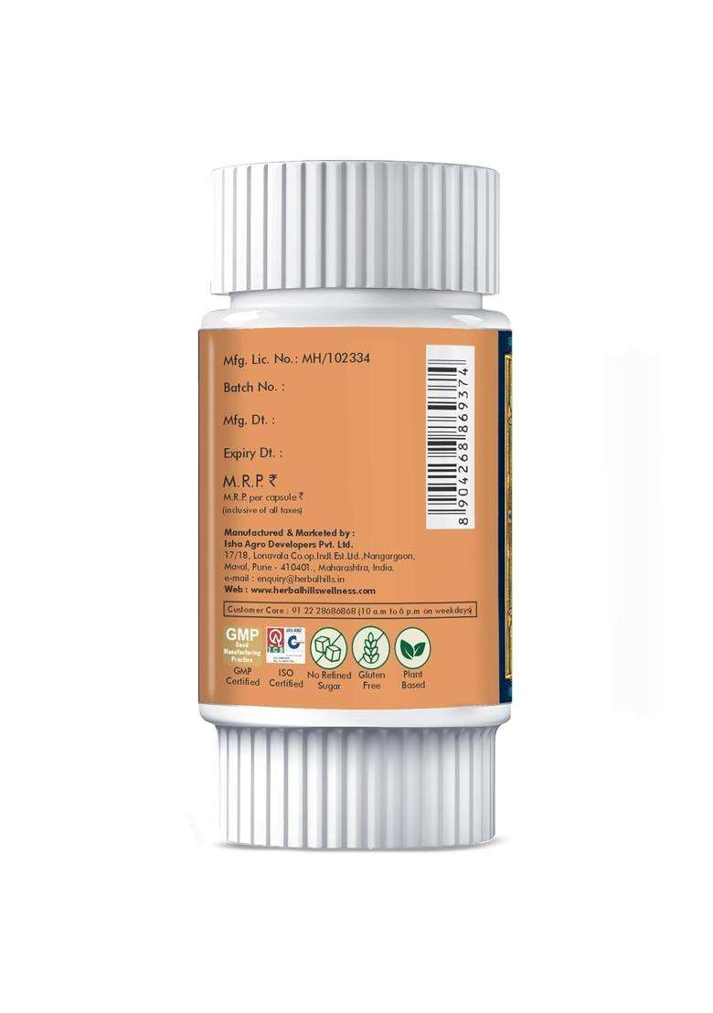 Herbal Hills Guthills Capsules, 60 Count | Natural Herbal Care - Indya