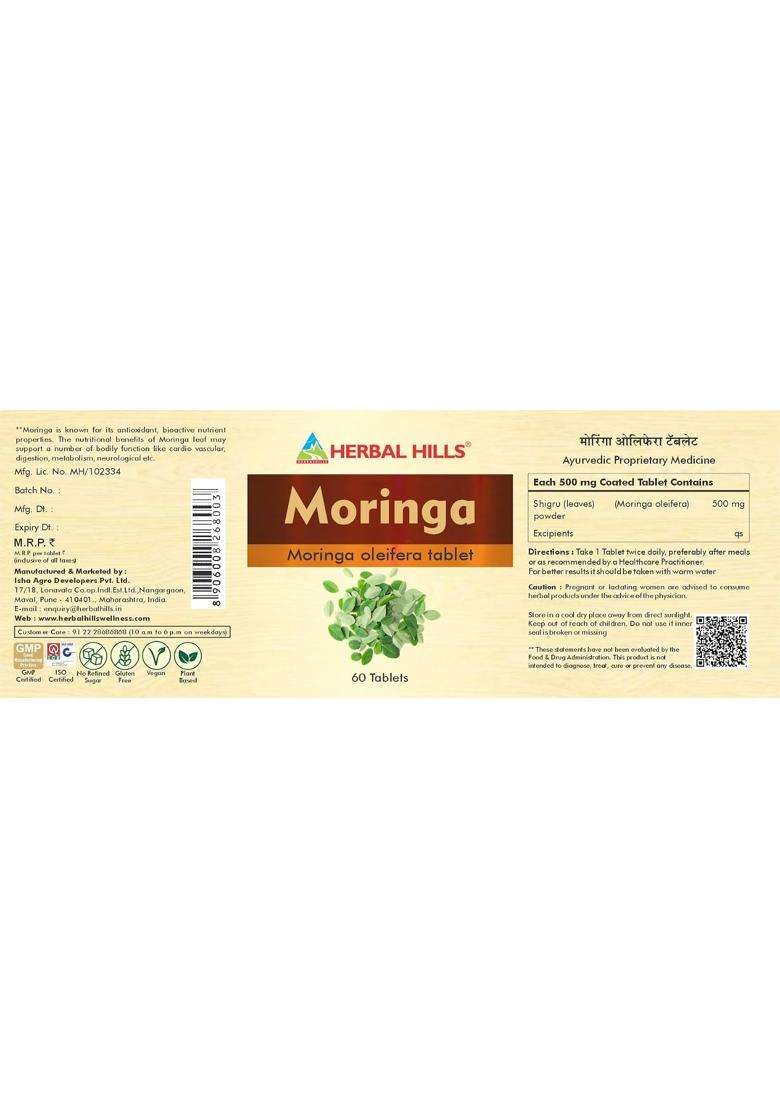 Herbal Hills Moringa Tablets, (60 Tablets Pack) (Pack of 4) | Natural Herbal Care | Boosts Immunity & Daily Nutrition | With Moringa Oleifera Extract - Indya