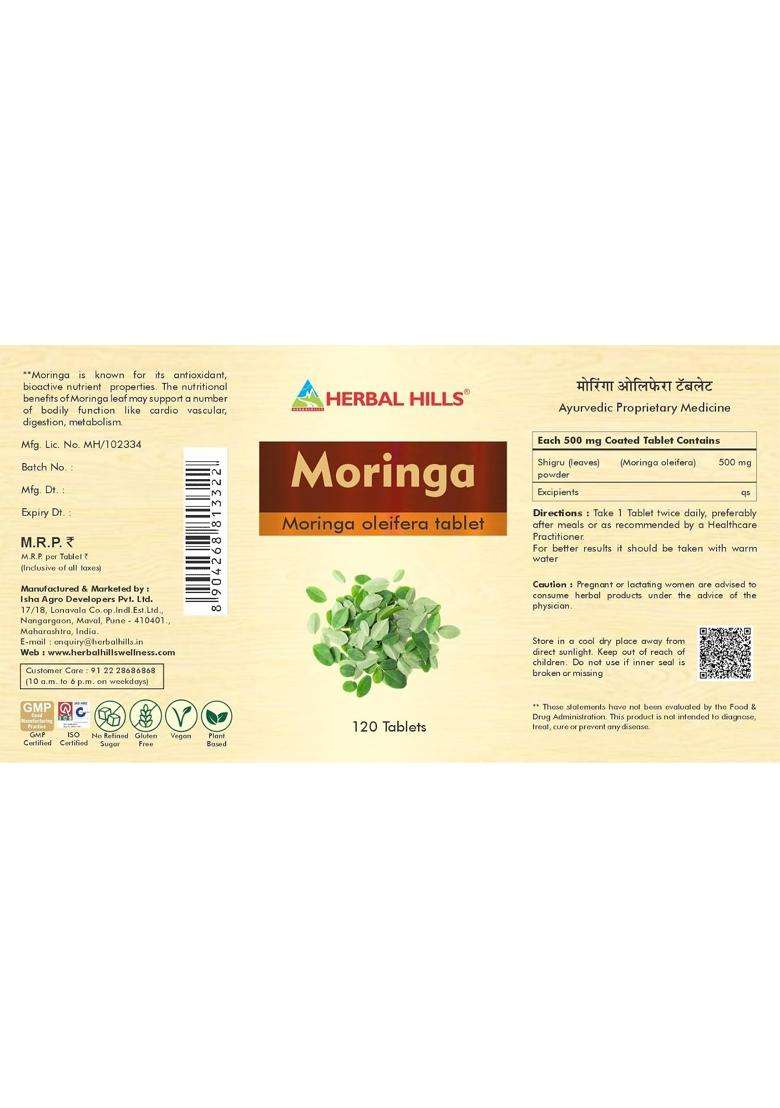 Herbal Hills Moringa Tablets, 120 Count (Pack of 5) | Natural Herbal Care - Indya