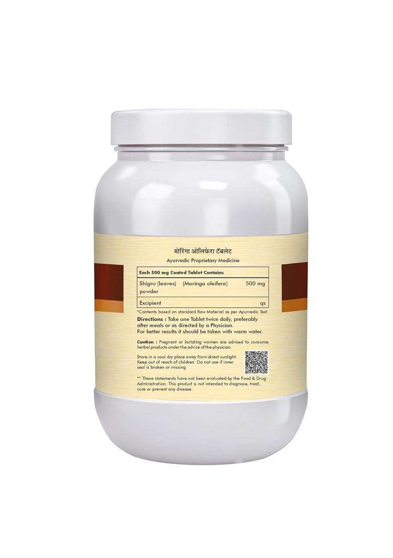 Herbal Hills Moringa Tablets, 700 Count (Pack of 5) | Natural Herbal Care - Indya