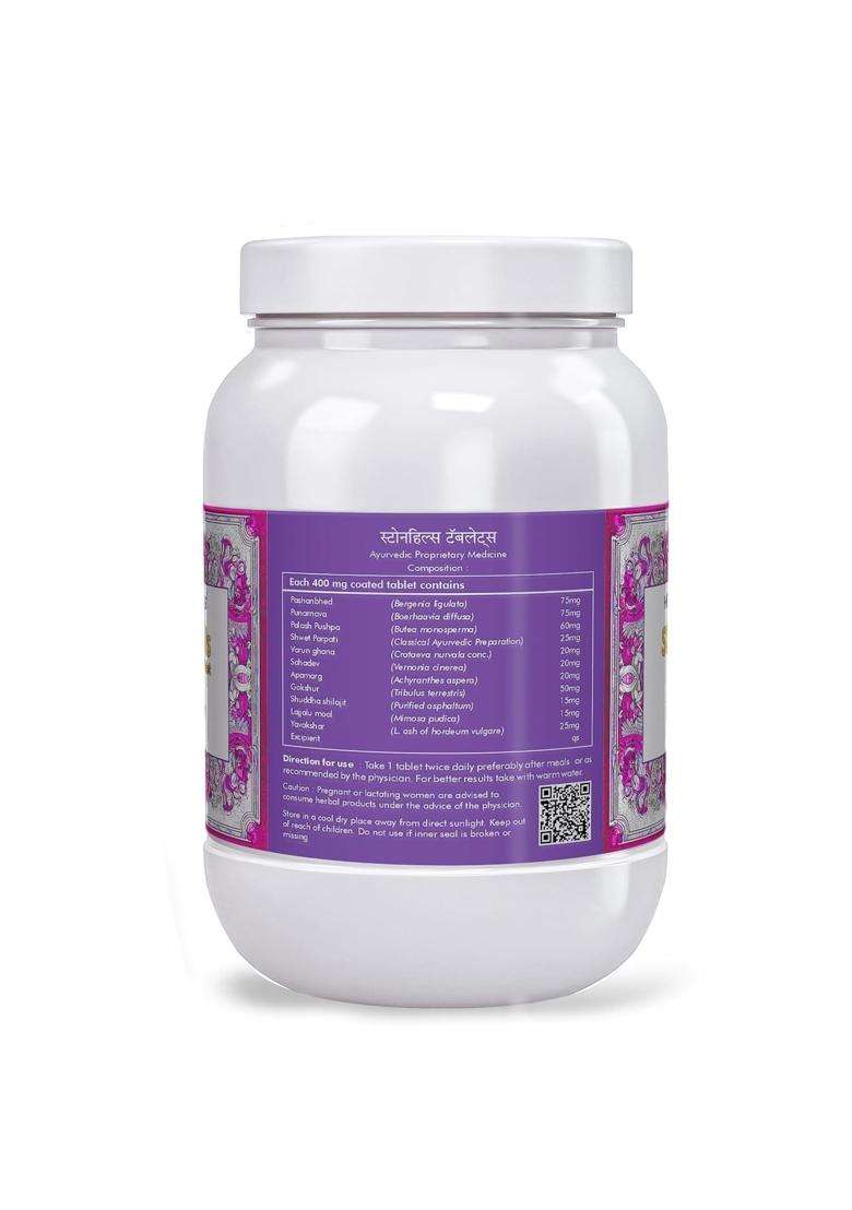 Herbal Hills Stonhills Tablets, 900 Count (Pack of 2) | Natural Herbal Care - Indya