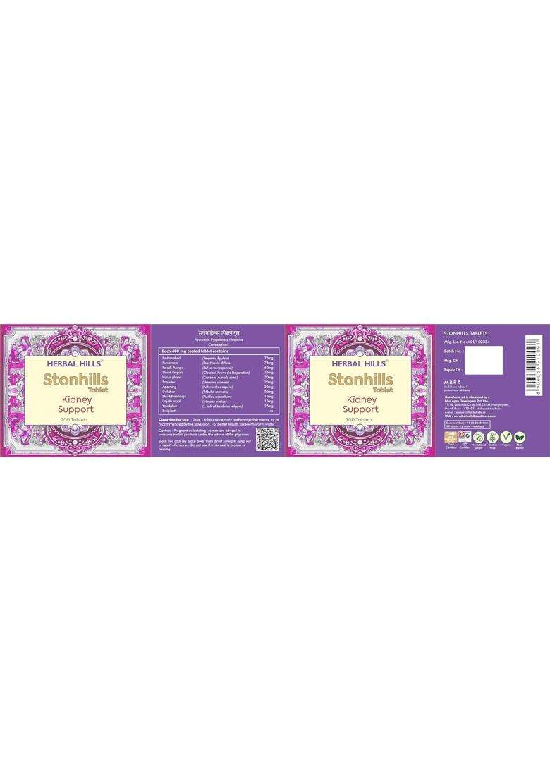 Herbal Hills Stonhills Tablets, 900 Count (Pack of 2) | Natural Herbal Care - Indya