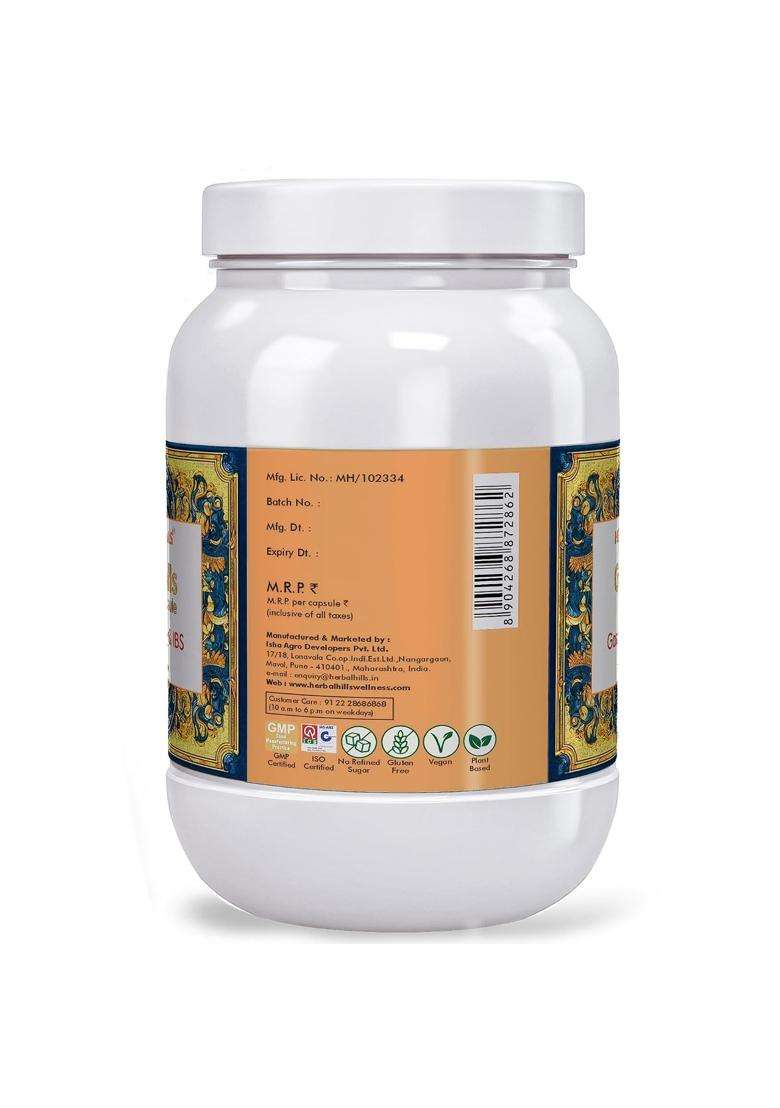 Herbal Hills Guthills Capsules, 700 Count (Pack of 5) | Natural Herbal Care - Indya