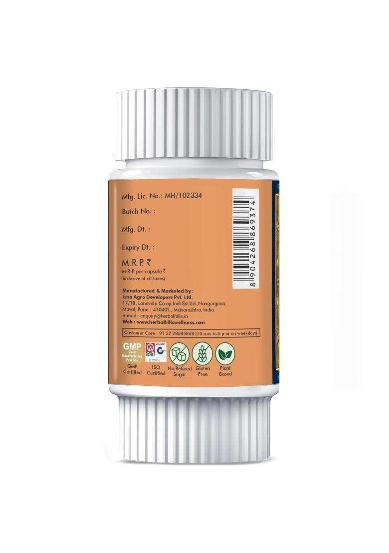 Herbal Hills Guthills Capsules, 60 Count (Pack of 2) | Natural Herbal Care - Indya