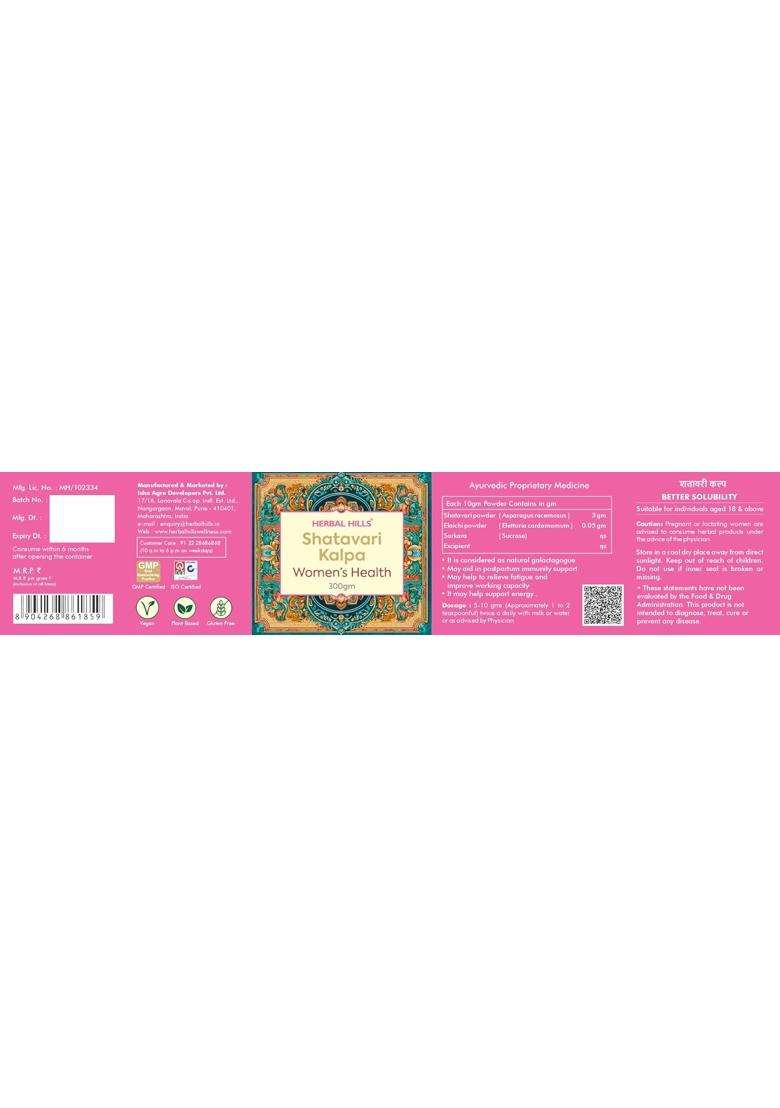 Herbal Hills Shatavari Kalp 300 g (Pack of 5) | Natural Herbal Care - Indya
