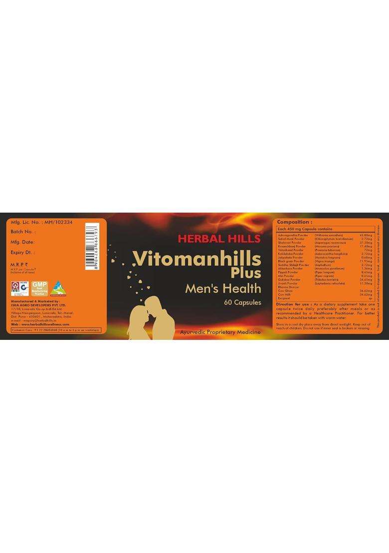 Herbal Hills Vitomanhills Plus Capsules, 60 Count | Natural Herbal Care - Indya