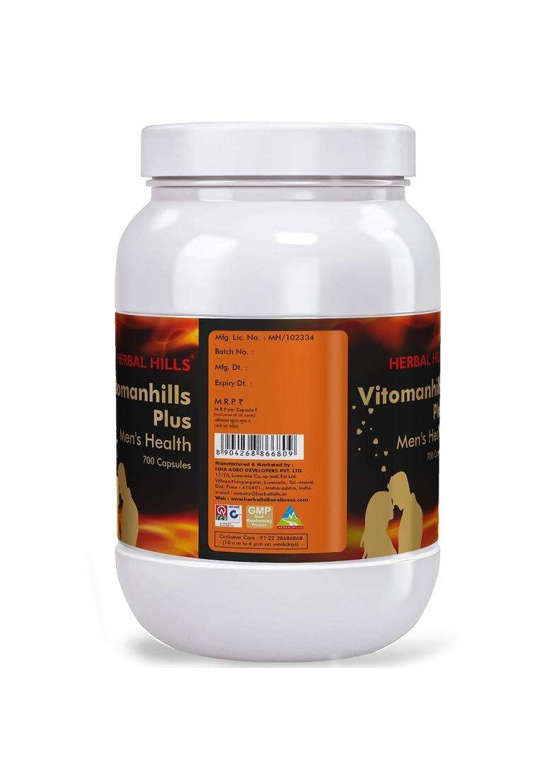 Herbal Hills Vitomanhills Plus Capsules, 700 Count (Pack of 2) | Natural Herbal Care - Indya
