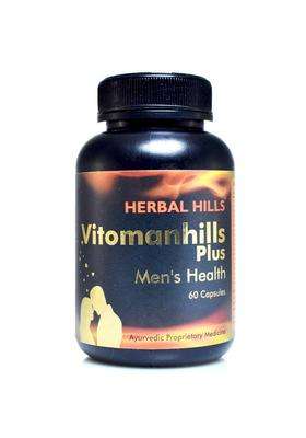 Herbal Hills Vitomanhills Plus Capsules, 60 Count (Pack of 5) | Natural Herbal Care