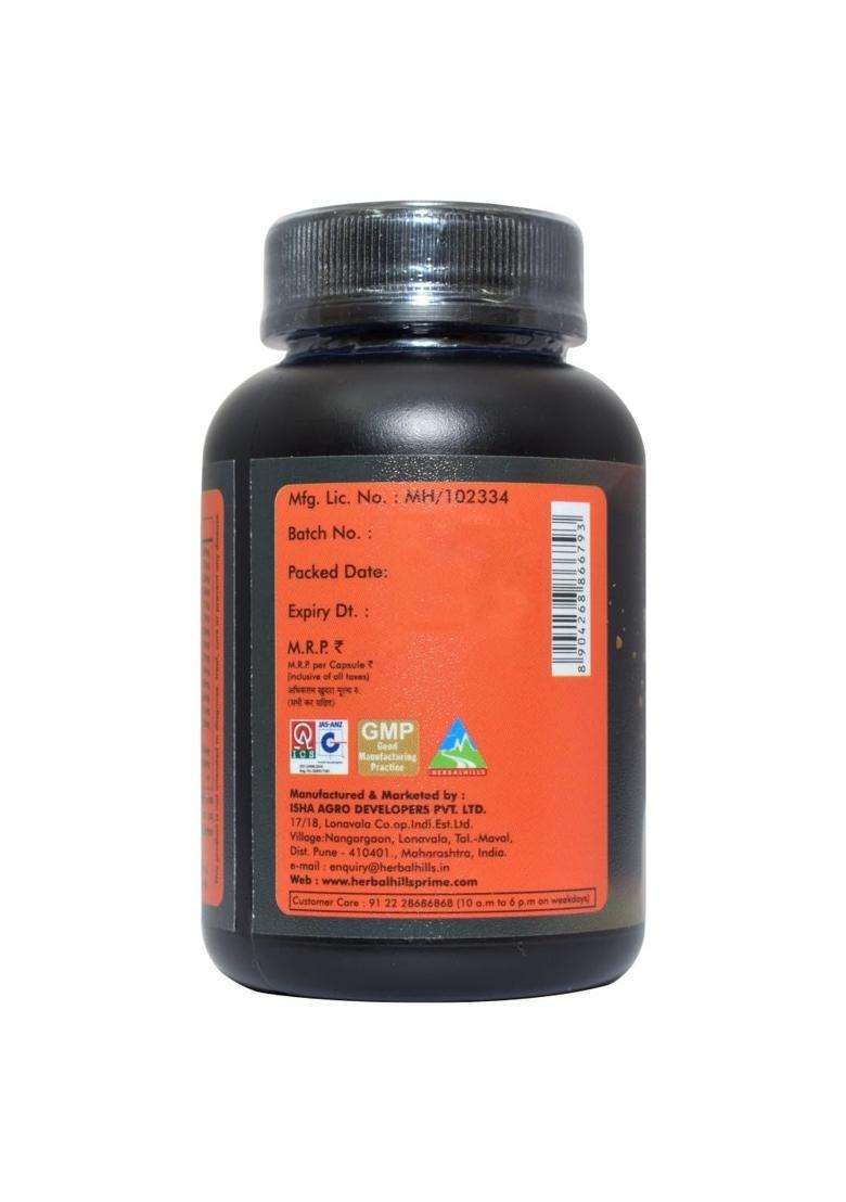 Herbal Hills Vitomanhills Plus Capsules, 60 Count (Pack of 5) | Natural Herbal Care - Indya