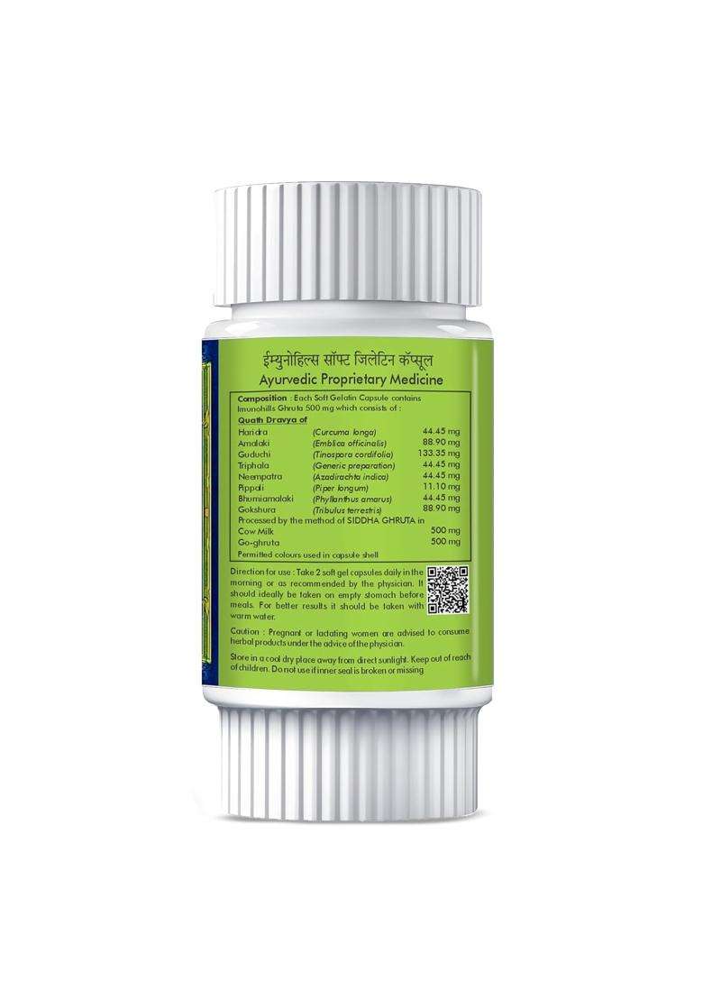 Herbal Hills Immune Booster Imunohills Capsules, 30 Count | Natural Herbal Care - Indya