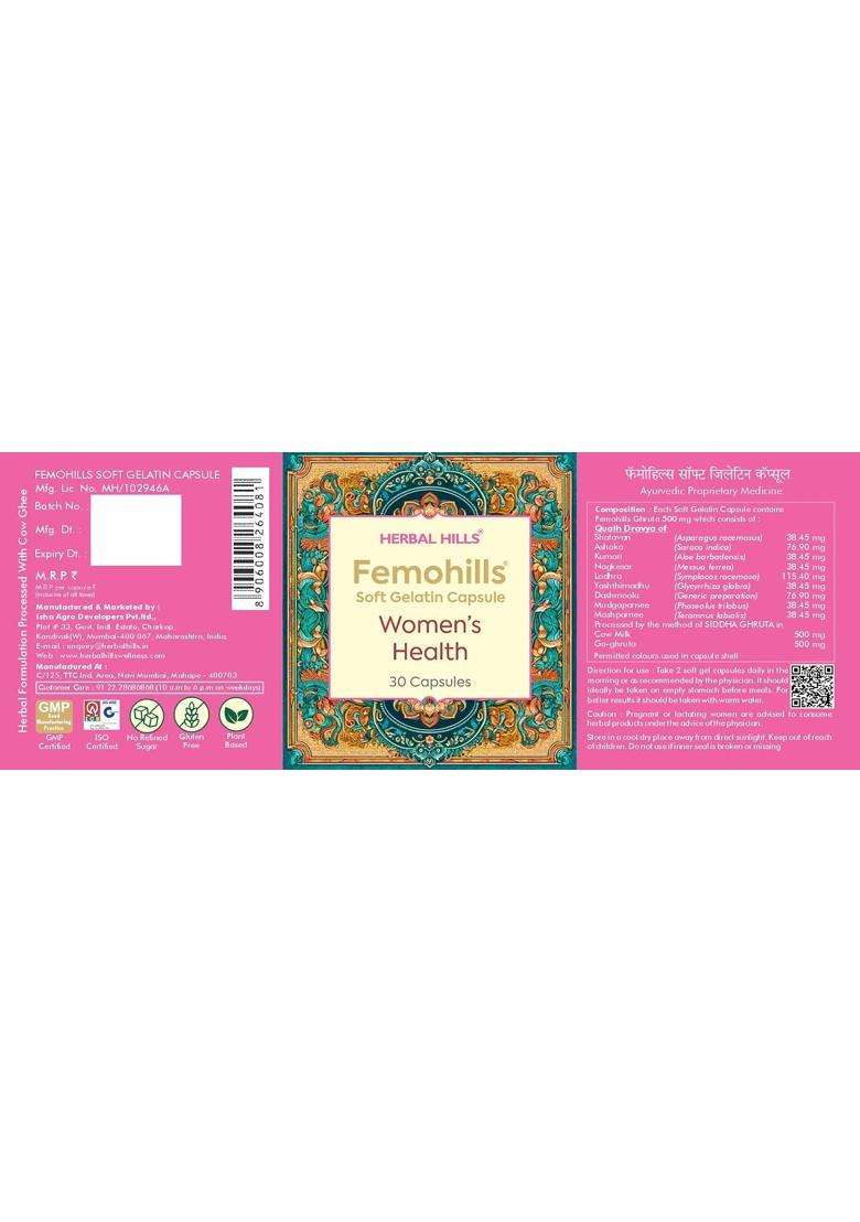 Herbal Hills Femohills Capsules, 30 Count | Natural Herbal Care - Indya