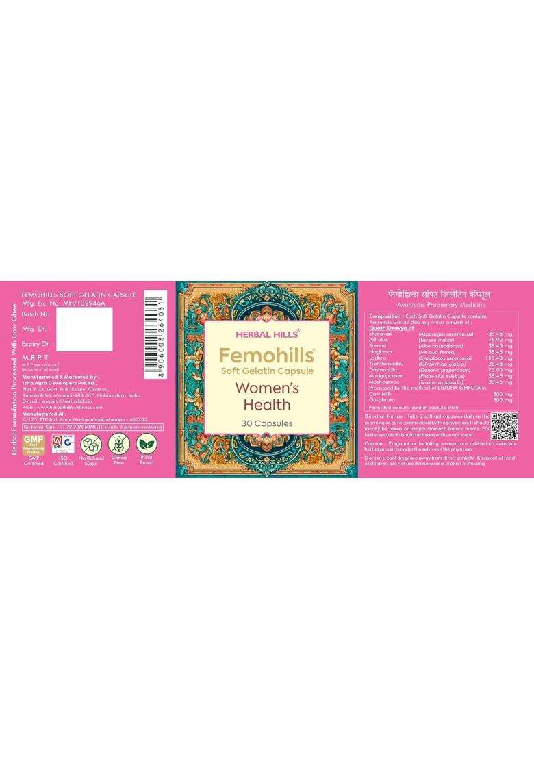 Herbal Hills Femohills Capsules, 30 Count (Pack of 2) | Natural Herbal Care - Indya