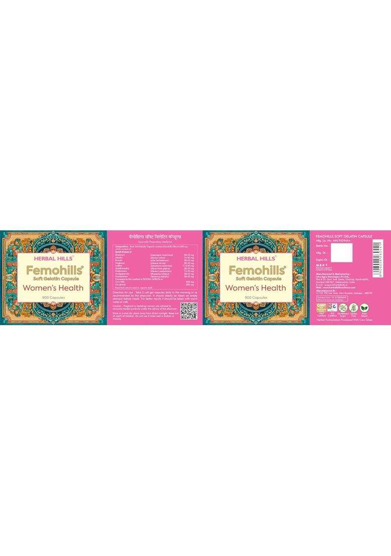 Herbal Hills Femohills Capsules, 900 Count | Natural Herbal Care - Indya