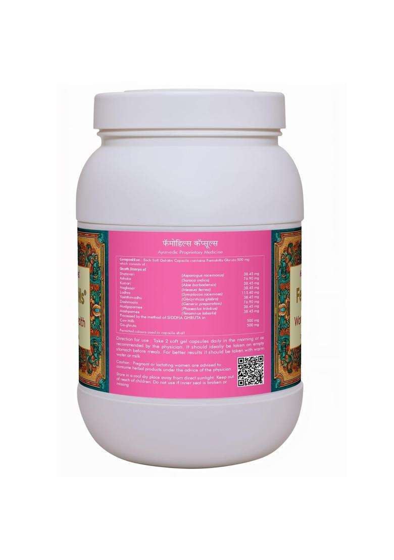 Herbal Hills Femohills Capsules, 900 Count (Pack of 4) | Natural Herbal Care - Indya