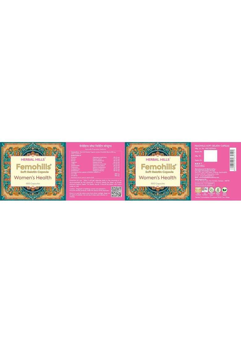 Herbal Hills Femohills Capsules, 900 Count (Pack of 4) | Natural Herbal Care - Indya