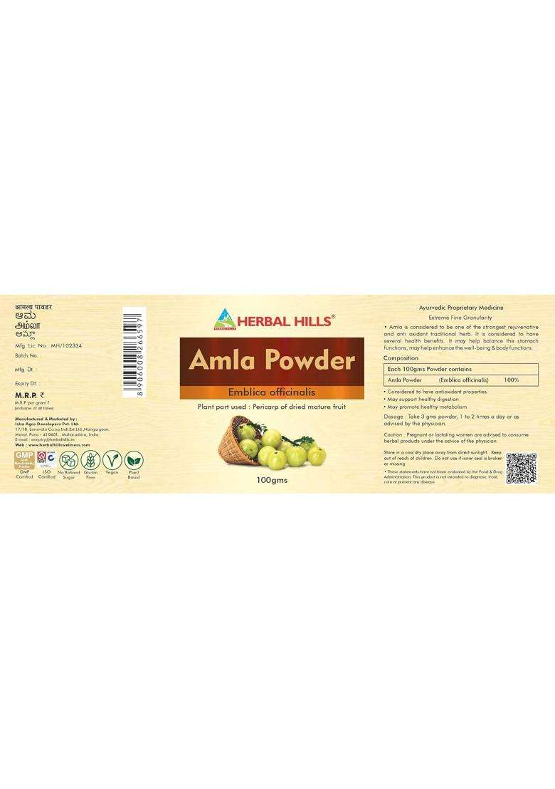 Herbal Hills Amla Powder, 100 g (Pack of 5) | Natural Herbal Care - Indya