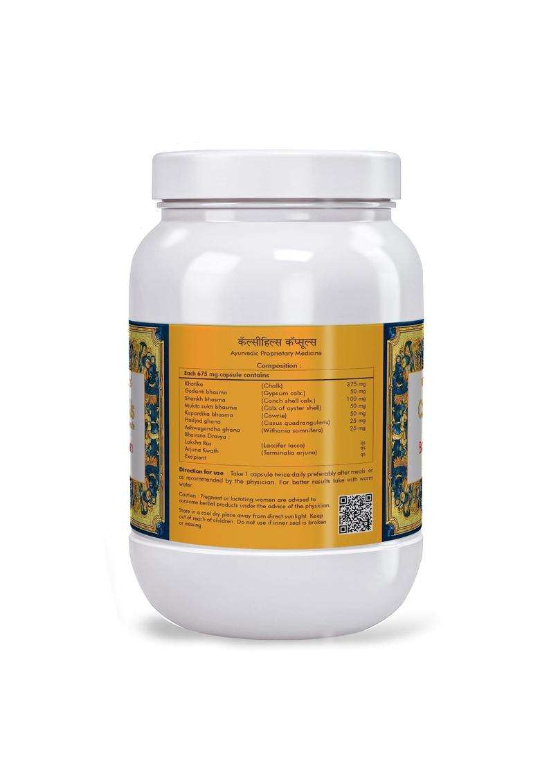 Herbal Hills Calcihills Bone Health Capsules, 500 Count | Natural Herbal Care - Indya
