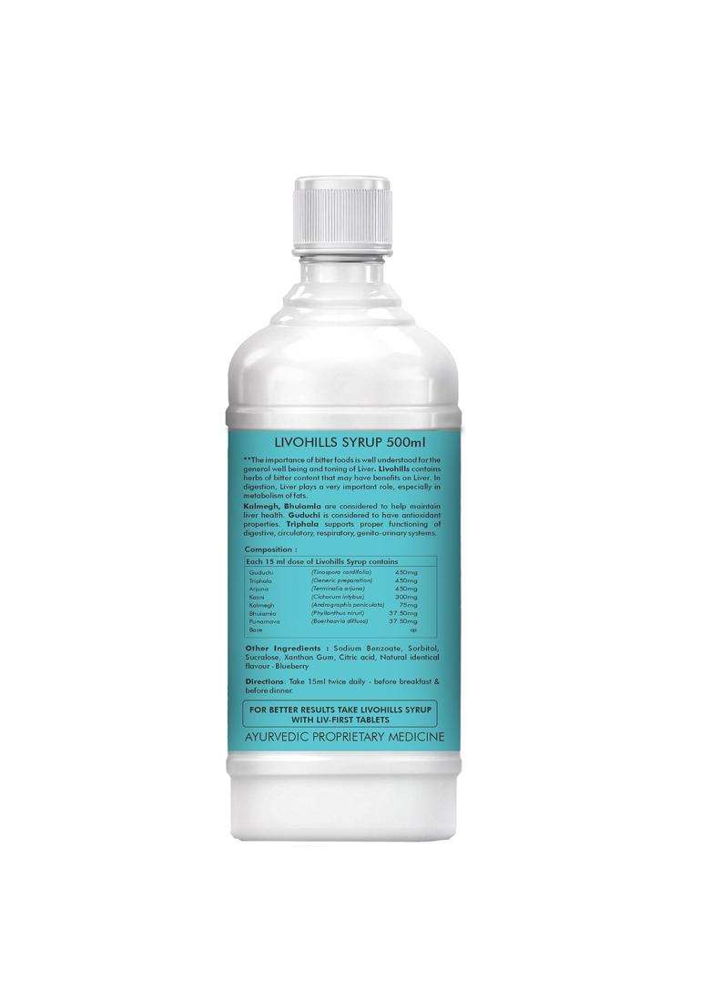 Herbal Hills Livohills Herbal Shots, 500 ml (Pack of 4) | Natural Herbal Care - Indya
