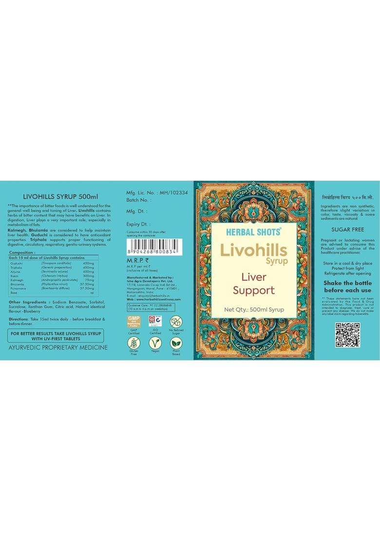 Herbal Hills Livohills Herbal Shots, 500 ml (Pack of 5) | Natural Herbal Care - Indya