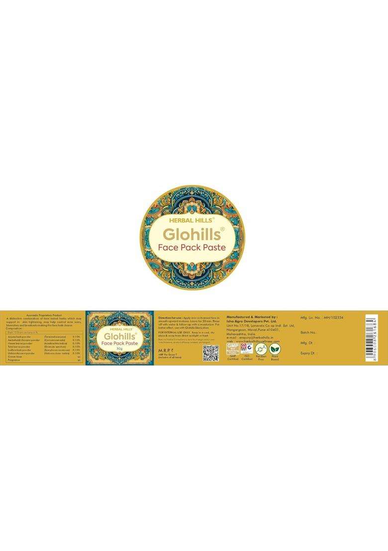 Herbal Hills Glohills Face Pack, 50g (Pack of 4) | Natural Herbal Care - Indya