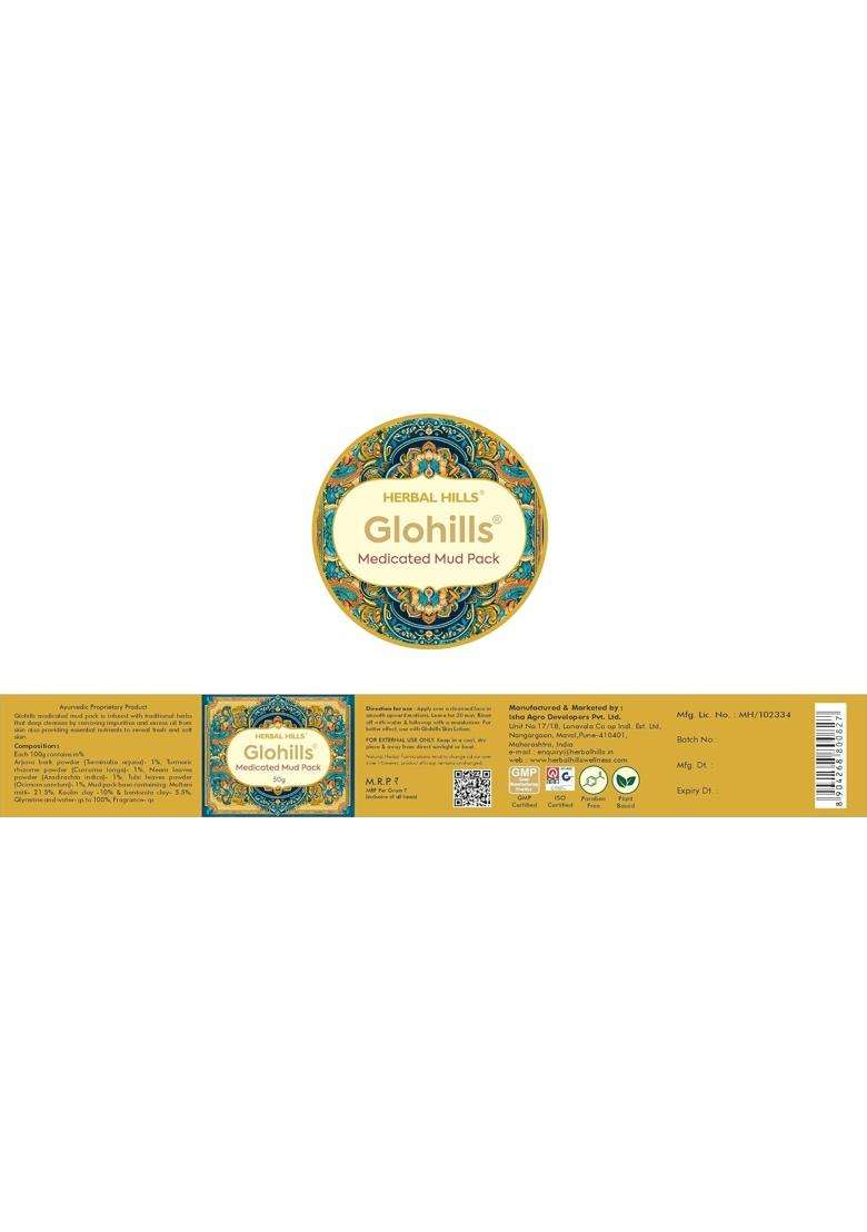 Herbal Hills Glohills Mud Pack (50 Gram (Pack of 4) | Natural Herbal Care - Indya