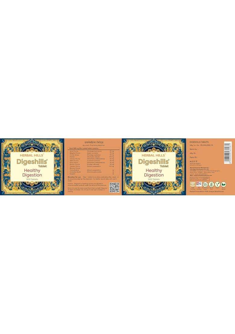 Herbal Hills Digeshills Tablets, 900 Count (Pack of 5) | Natural Herbal Care - Indya