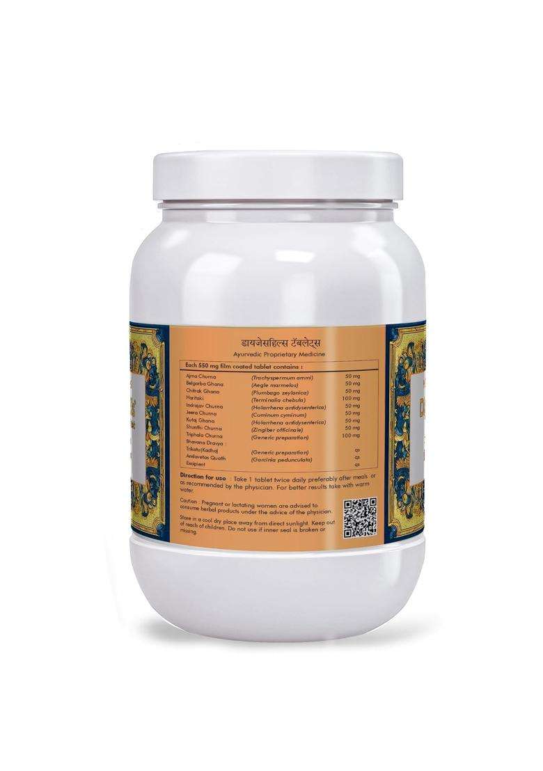 Herbal Hills Digeshills Tablets, 900 Count (Pack of 5) | Natural Herbal Care - Indya