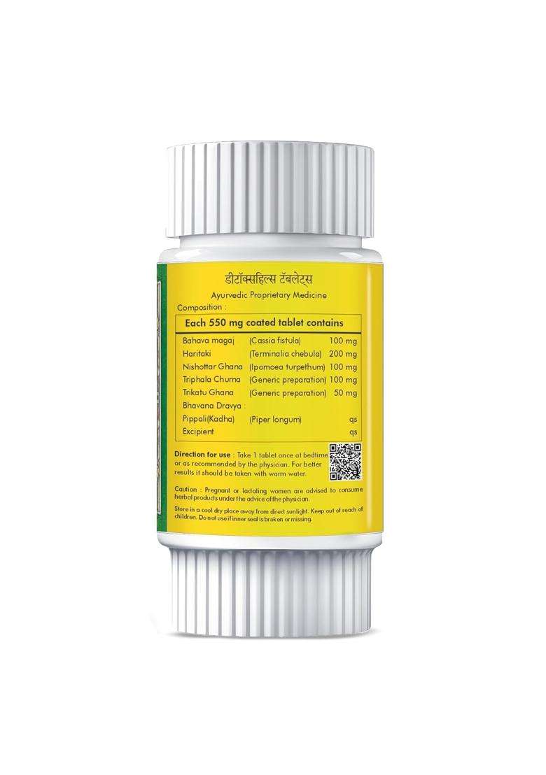 Herbal Hills Detoxhills Tablets, 60 Count | Natural Herbal Care - Indya