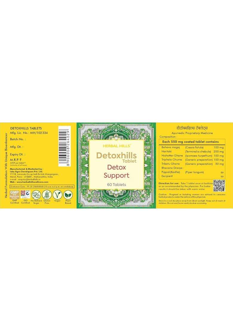 Herbal Hills Detoxhills Tablets, 60 Count | Natural Herbal Care - Indya