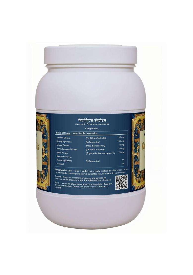 Herbal Hills Keshohills Tablets, 900 Count (Pack of 4) | Natural Herbal Care - Indya