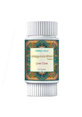 Herbal Hills Arogyavardhinihills Tablets 60 Count (Pack of 5) | Natural Herbal Care