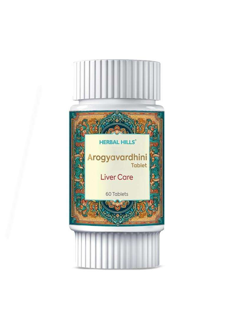 Herbal Hills Arogyavardhinihills Tablets 60 Count (Pack of 5) | Natural Herbal Care - Indya