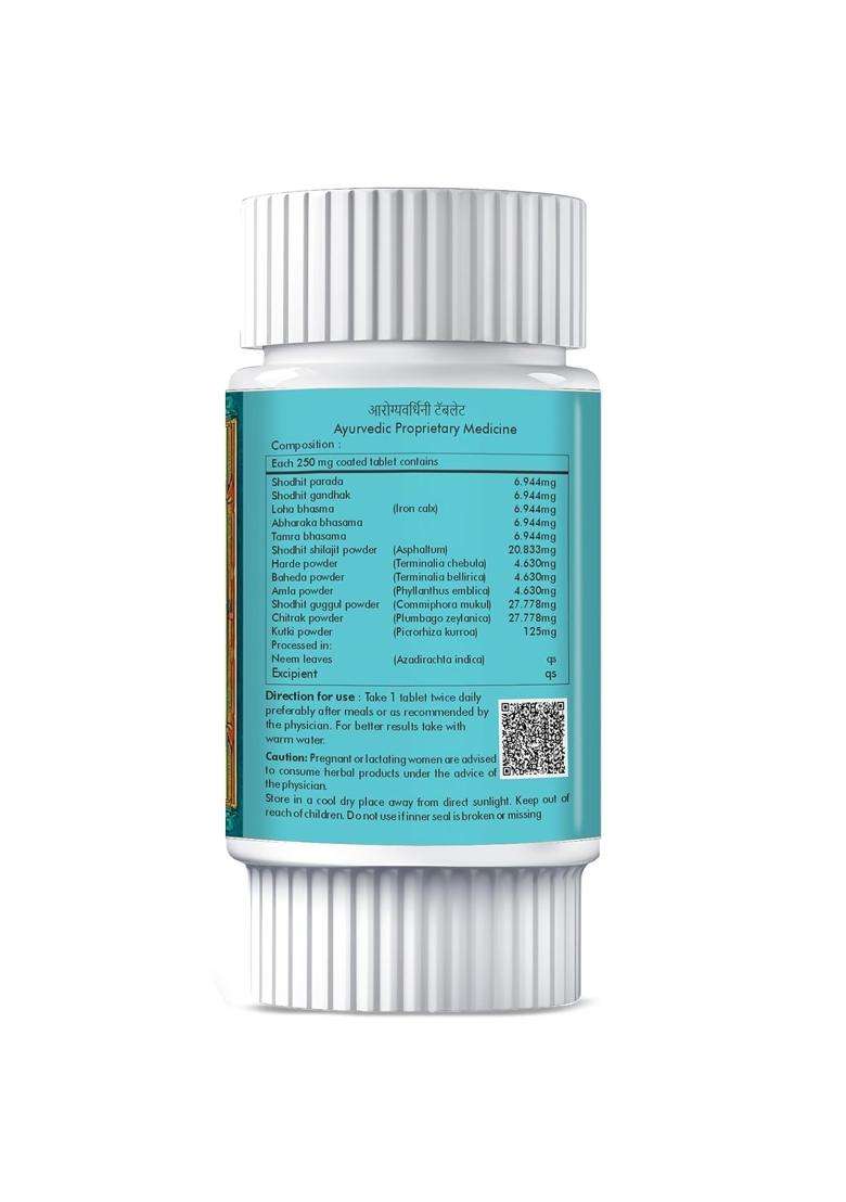Herbal Hills Arogyavardhinihills Tablets 60 Count (Pack of 5) | Natural Herbal Care - Indya