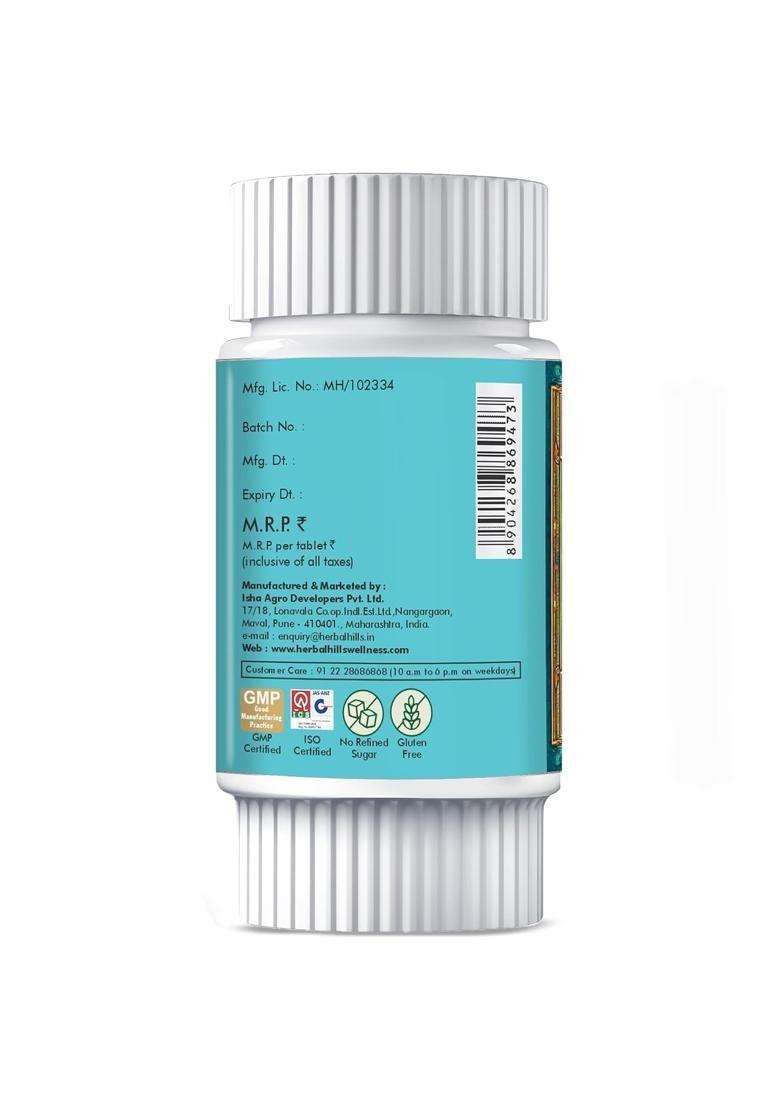 Herbal Hills Arogyavardhinihills Tablets 60 Count (Pack of 5) | Natural Herbal Care - Indya