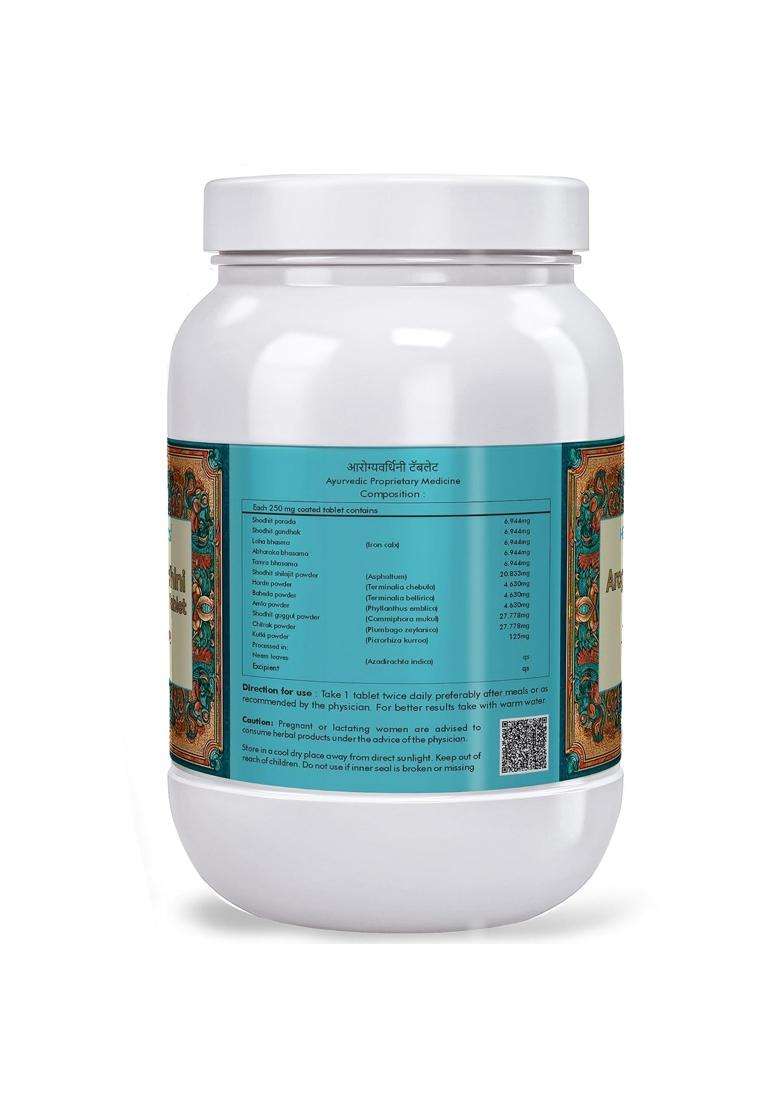 Herbal Hills Arogyavardhinihills Tablets, 900 Count (Pack of 2) | Natural Herbal Care - Indya