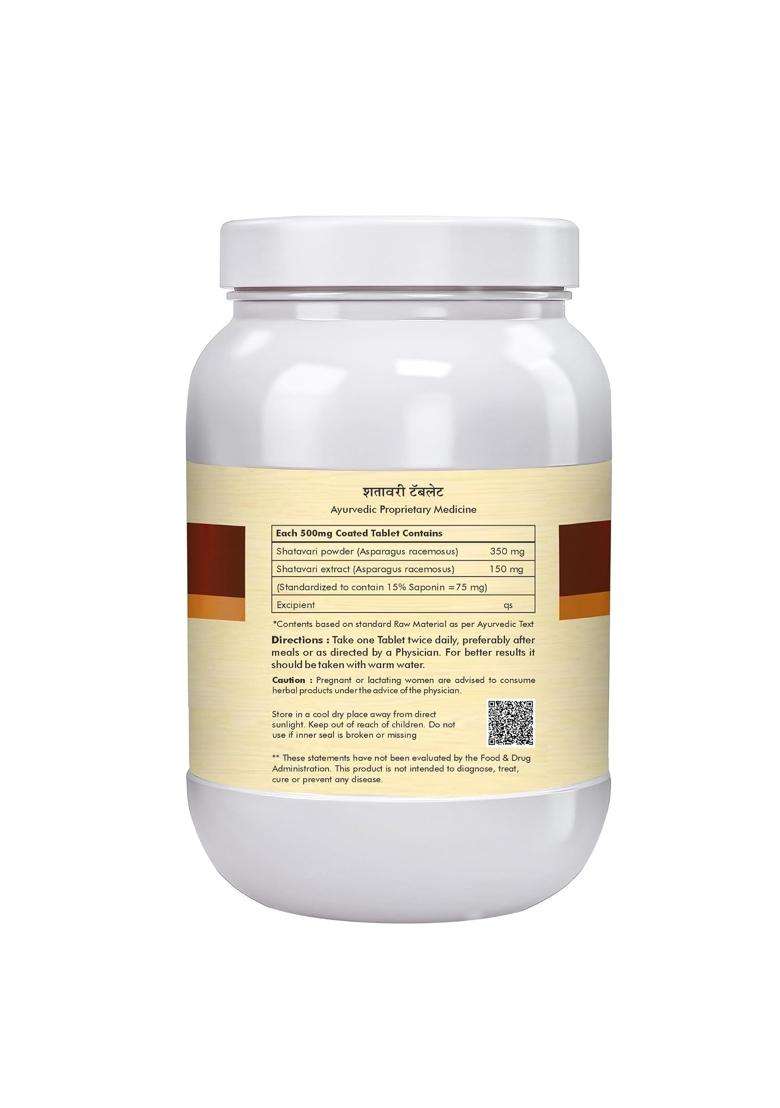 Herbal Hills Shatavari Tablets 700 Count (Pack of 5) | Natural Herbal Care - Indya