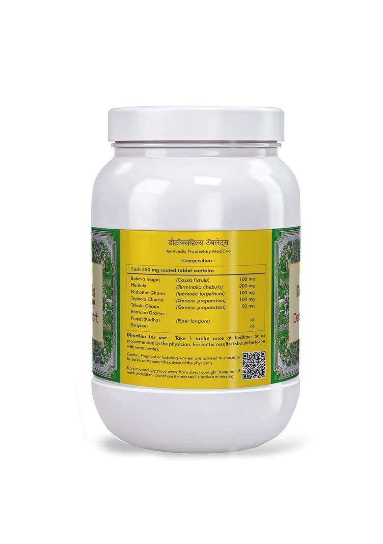 Herbal Hills Detoxhills Tablets, 900 Count | Natural Herbal Care - Indya