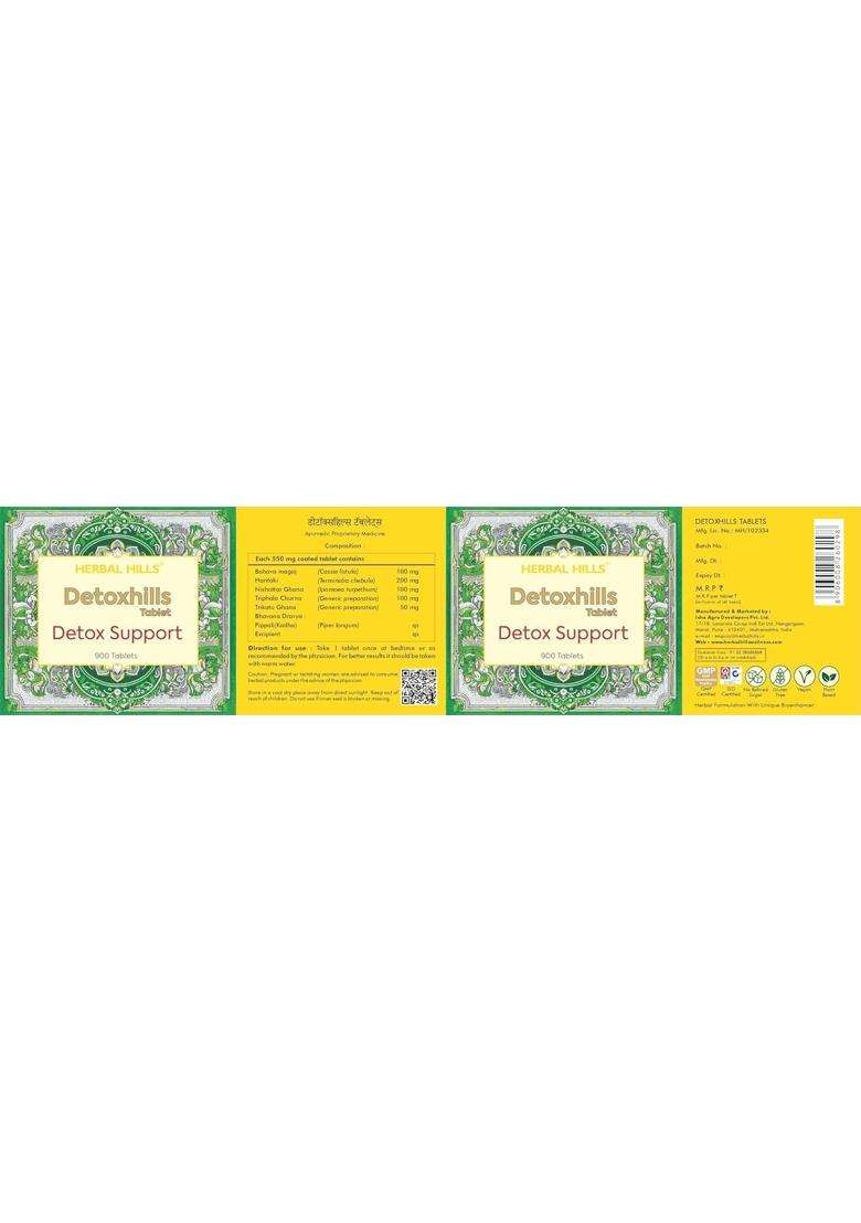 Herbal Hills Detoxhills Tablets, 900 Count | Natural Herbal Care - Indya