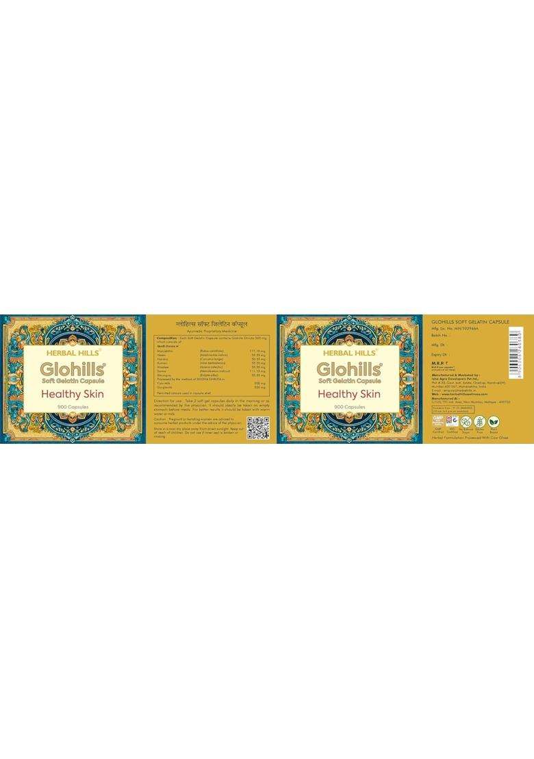 Herbal Hills Glohills Capsules, 900 Count | Natural Herbal Care - Indya
