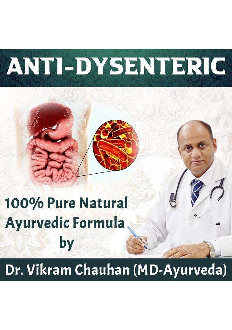 Planet Ayurveda Kutajghan Vati, 120 Tablets | Authentic Traditional Formula - Indya