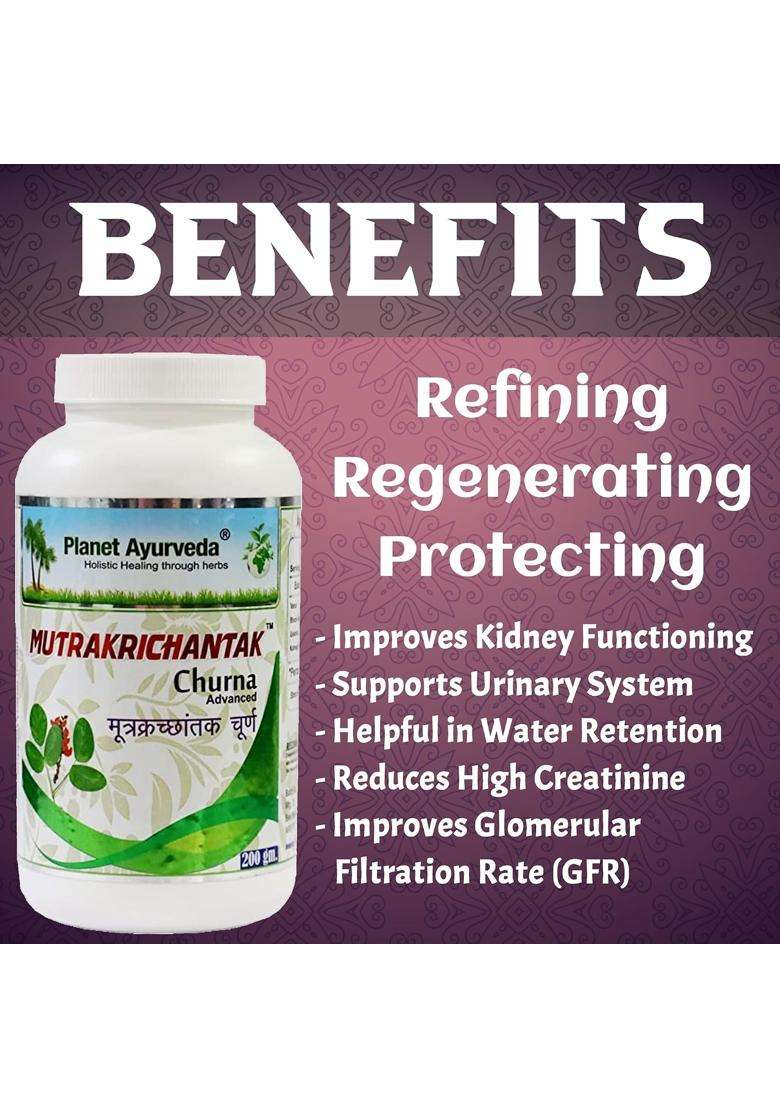 Planet Ayurveda Mutrakrichantak Churna Advanced 200 g | Authentic Traditional Formula - Indya
