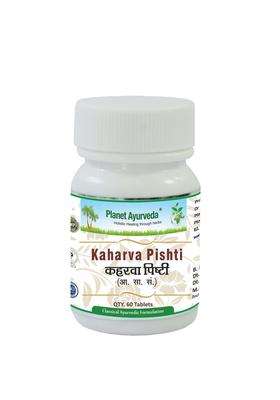 Planet Ayurveda Kaharva Pishti (60 Tablets | Authentic Traditional Formula | Ayurvedic Formula for Heart Health