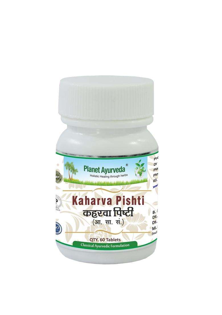 Planet Ayurveda Kaharva Pishti (60 Tablets | Authentic Traditional Formula | Ayurvedic Formula for Heart Health - Indya