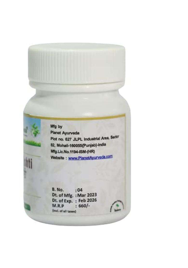 Planet Ayurveda Kaharva Pishti (60 Tablets | Authentic Traditional Formula | Ayurvedic Formula for Heart Health - Indya