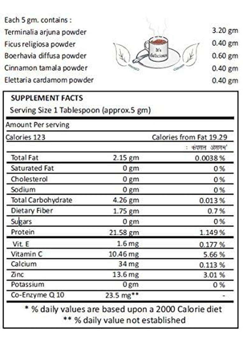 Planet Ayurveda Arjun Tea 125 g | Authentic Traditional Formula | Premium Ayurvedic Herbal Blend for Heart Health | Arjun ki Chaal | Herbal Tea - Indya