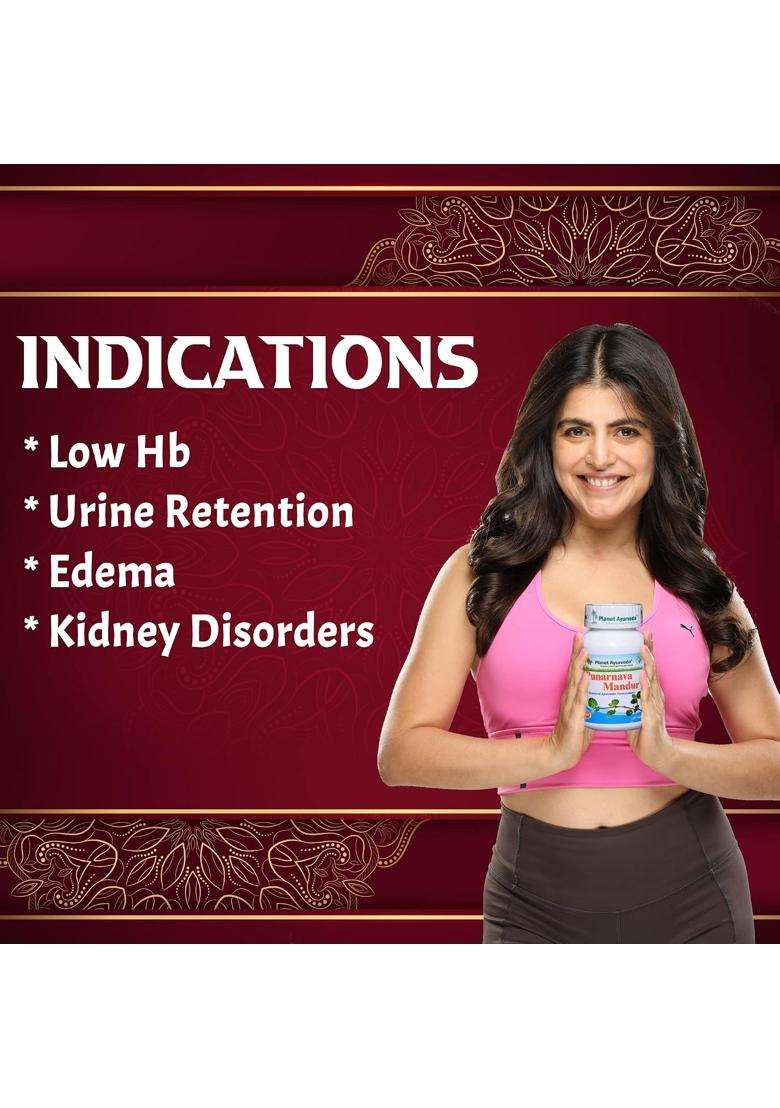 Planet Ayurveda Punarnava Mandur Tablets 120 Tablets (Pack of 2) | Authentic Traditional Formula | Ayurvedic Supplement for Kidney Health - Indya
