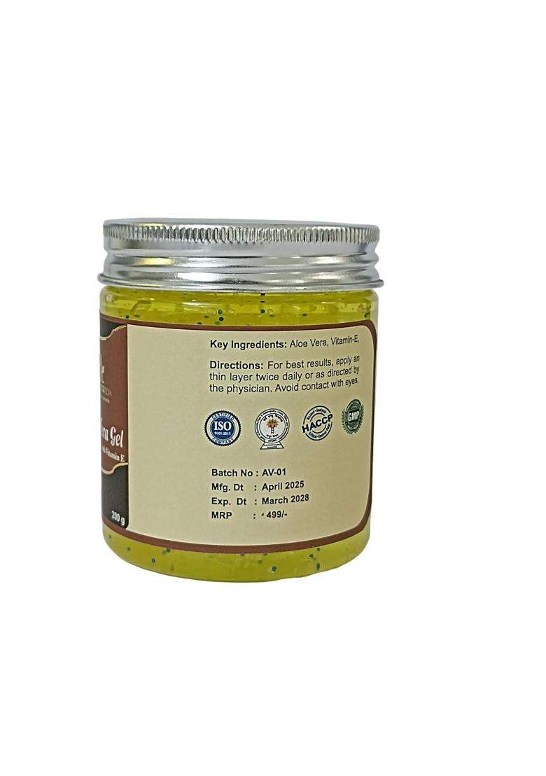 Planet Ayurveda Aloe Vera Gel with Vitamin E 200 ml | Authentic Traditional Formula | For Face, with Pure Aloe Vera & Vitamin E for Skin and Hair - Indya